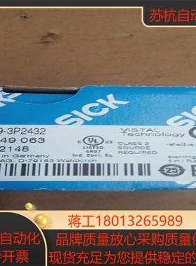 全新 SICK西克WL9L-3P2432 光电传感器议价