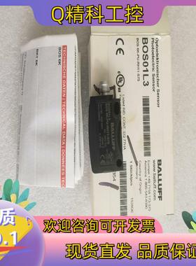 现货全新原装BALLUFF巴鲁夫 BOS01L3 BOS 6K-