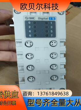 SMC EX600-DXPC1 电磁阀 模块