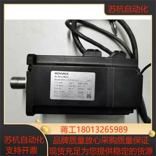 汇川750W带 A331Z MS1H4 75B30CB