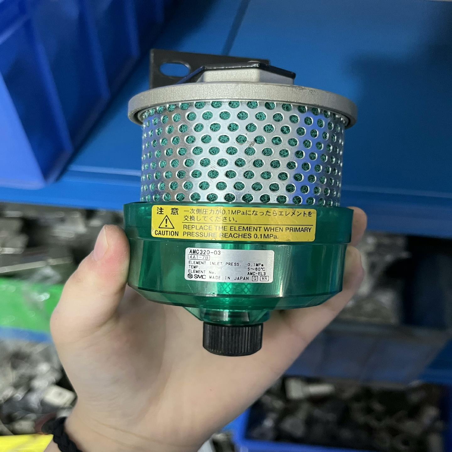 SMC排气洁净器：AMC320-03 AMC510-06