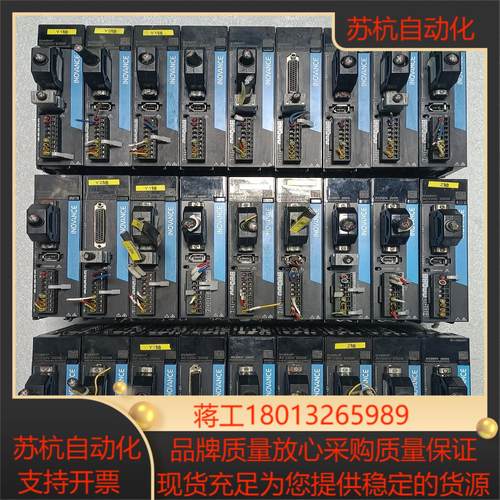 汇川 伺服驱动器 SV660PS1R6I