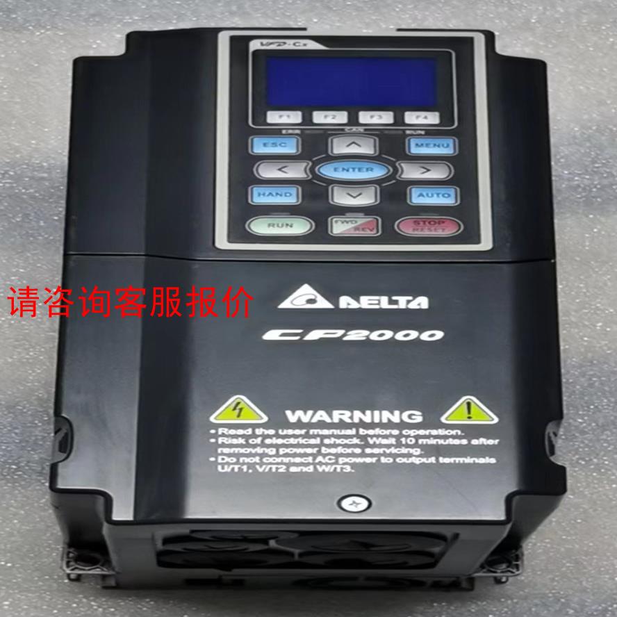 【环球】VFD040CP43A-21 台达CP2000 380V4K