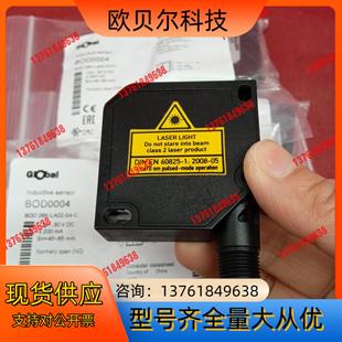 26K 全新原装 BOD 巴鲁夫传感器BOD0004 正品