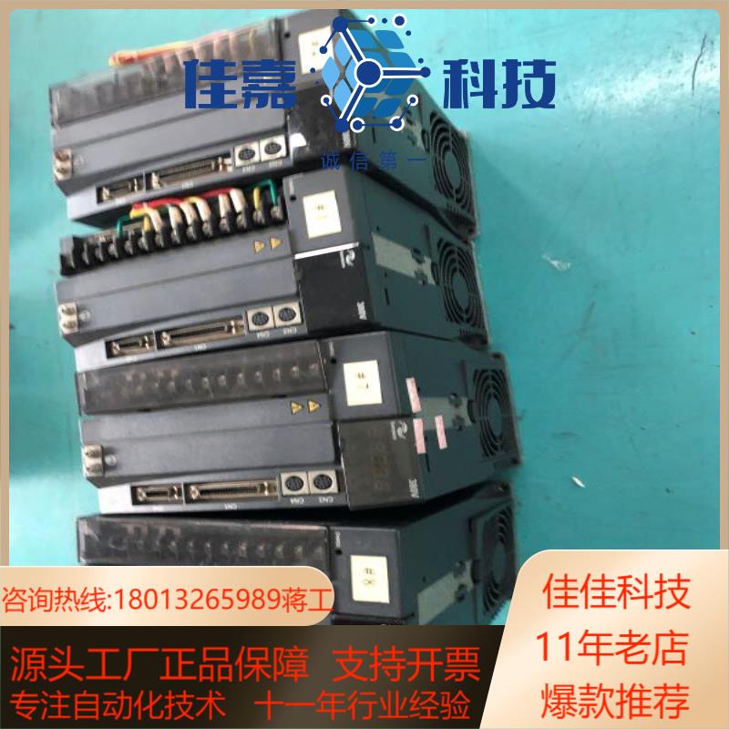 汇川伺服驱动器IS500AT8R4I-112原装 成色好