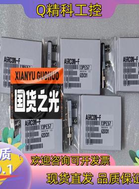 现货长期供应  A6RCON-R75   A6RCO