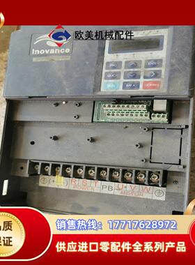 汇川变频器MD320T11GB-XC-SL-11  11KW议价