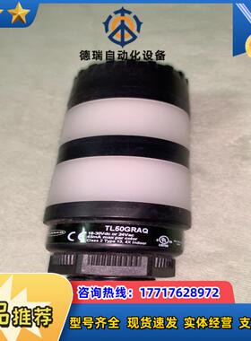 原装正品邦纳TL50GRAQ+++全新原装无线议价