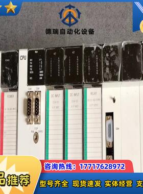 OS-PW10 OS-OMC-2E OS-XDC10 YR议价