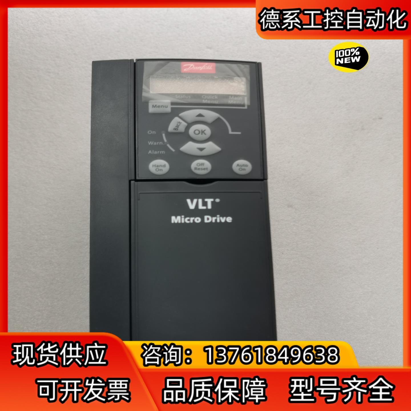 FC-051P2K2S2E20H3BXCXXXSXXX丹佛斯