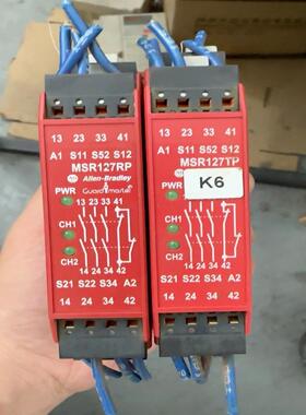[德峰]拆机安全继电器AB MSR127RP 440R-N23135