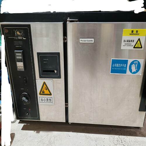 {莱茵电子商行}试验室烘干机Precision Scientific型号
