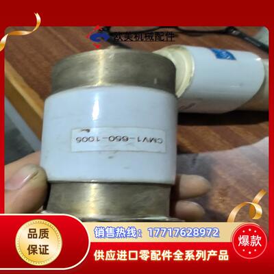 JENNINGS真空电容器议价