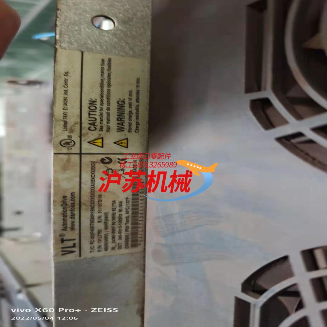 丹佛斯变频器fc302p37kt5e20h2bgc 380v