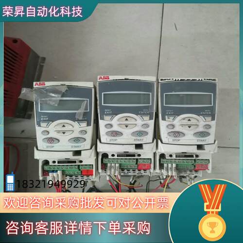 现货ABB变频器原装