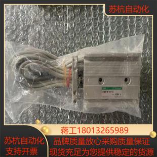 STR2 原装 K0H3 CKD双轴气缸