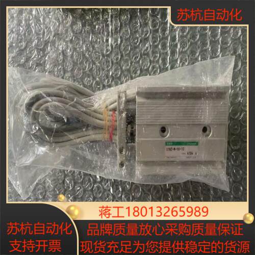 原装CKD双轴气缸  STR2-M-16-10-K0H3-D