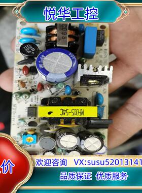 原装POWERPLAZA NFD15-54 开关电源件功能完议