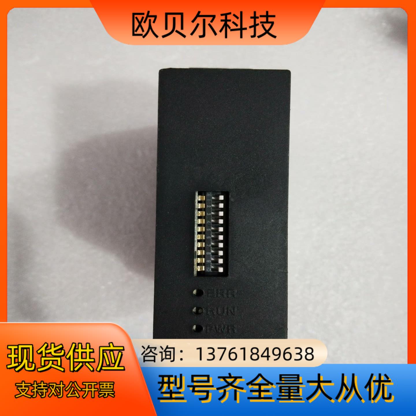 SMC计 FCW504-02-X101-H，件，实物