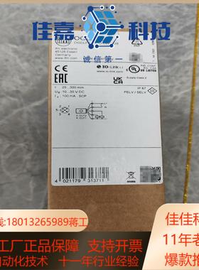 OGD592 易福门 激光测距传感器 全新原装正品