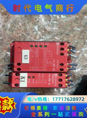 安全继电器XPS-AS5140还有XPS-AL5100议价