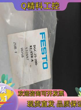 现货费斯托DGS-25-200-KF-YSR-A532447滑