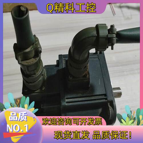 现货安川伺服电机SGMGH-05ACA-AM21