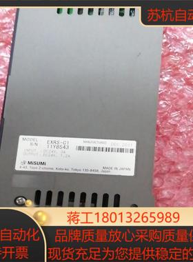 MiSUMi  EXRS-C1电缸控制器