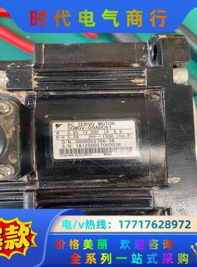 安川伺服电机 SGMGV-09ADC61、件、功能正常、议价