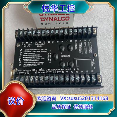 原装DYNALCO速度开关SST2200A-71 SST-200议价