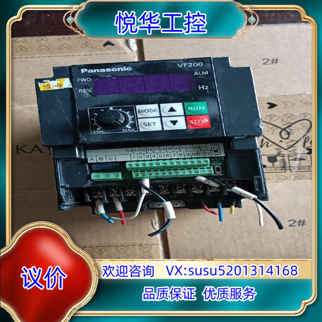 变频器INVERTER VF200  04kw  22议价