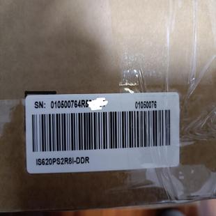 IS620PS5R5I IS620PS2R8I DDR