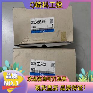 X220压力开关 02BL5 现货全新SMC ISC305