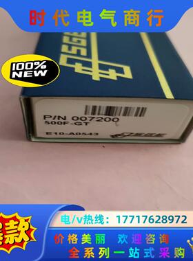 P/N007200进样针500F-GT尖头 SGE 气密针微