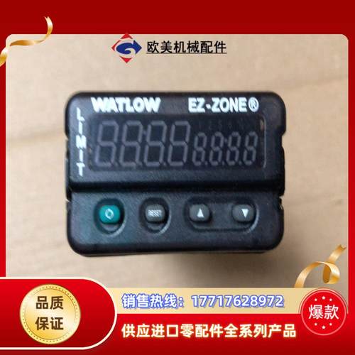 瓦特隆WATLOW温控器PM3L1AJ-1AAAAAA议价