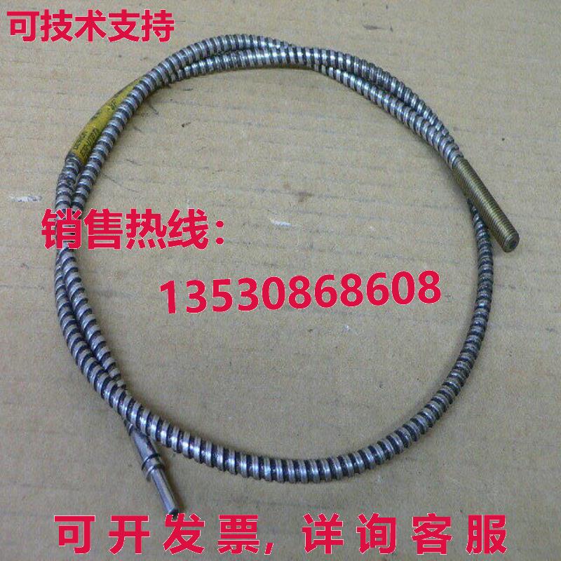 E32-UTBT1 纤维光学电缆装甲除尘器库存现货