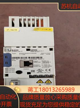 lenzeE84AVSCE1124VX0议价