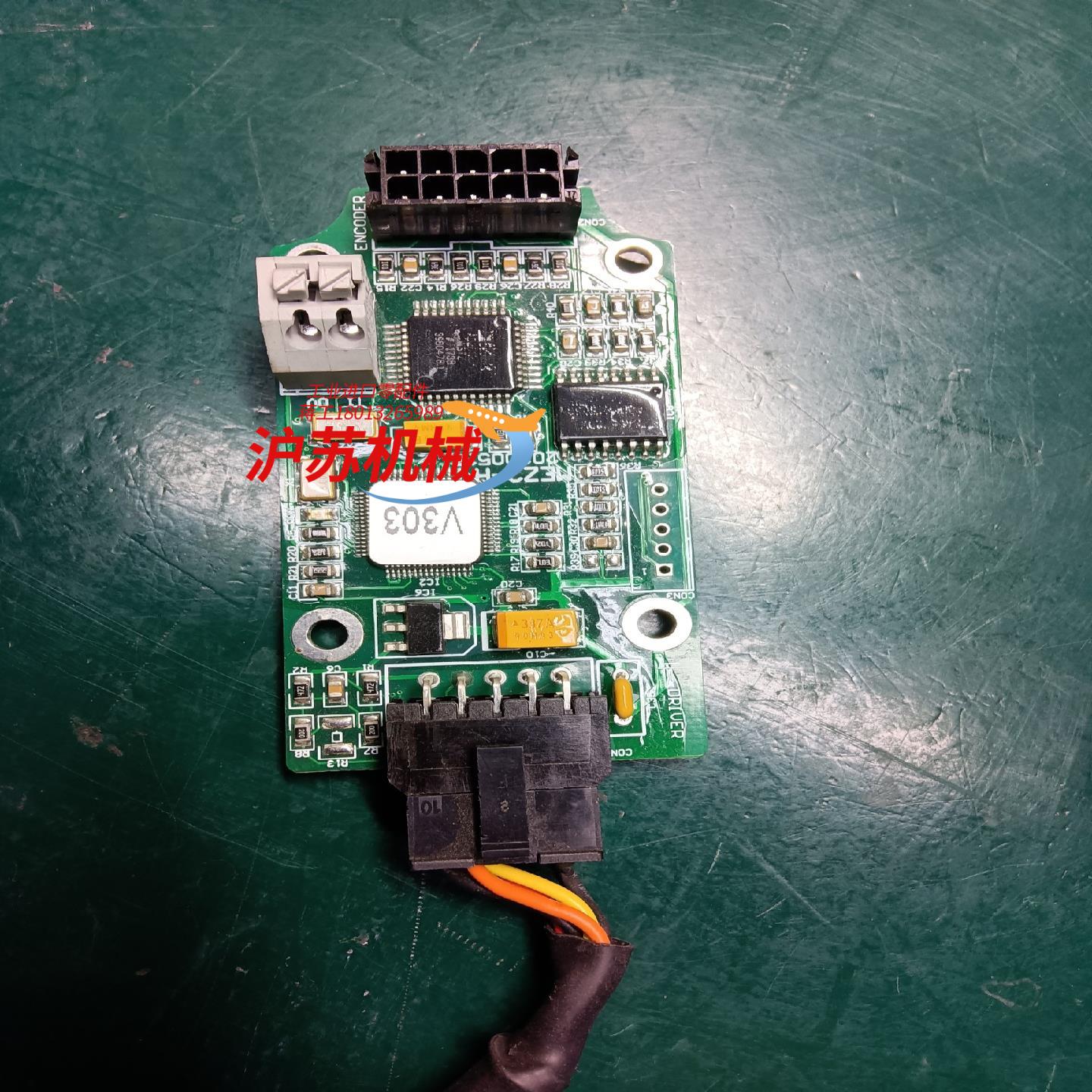 贝塞尔电机，北京超同步电机，编码器（旋转变压器）智能卡