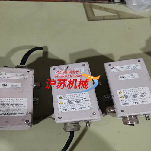 。ACCU控制器电源，，上面有型号，懂行的老