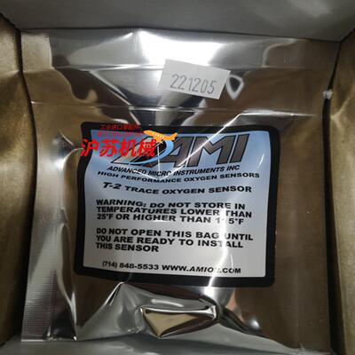 AMI Teledyne 传感器T-2 现货5个全新