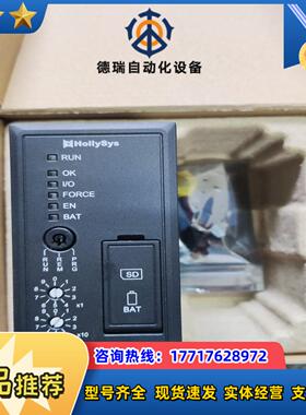 和利时CPU模块 LK205 LK207 LK210 LK2议价