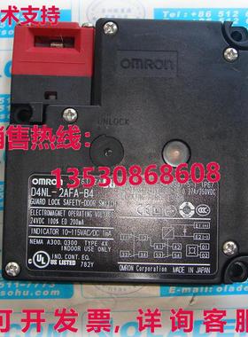 供应原装D4NL-2AFA-B安全门开关D4NL2AFAB