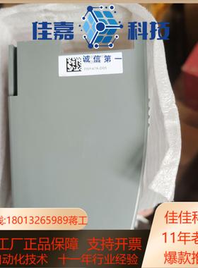 议价 Hollysys和利时模块 FM147A-D05 实物