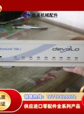 MiCrOLinK一56kKi。控制器，转换器，货，议价议价