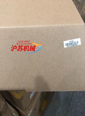 昆仑通泰 TPC1550NI