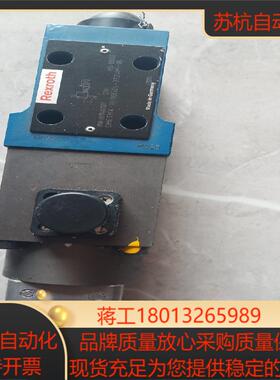 力士乐比例阀DBETBX-10/80G24-37Z4M-38