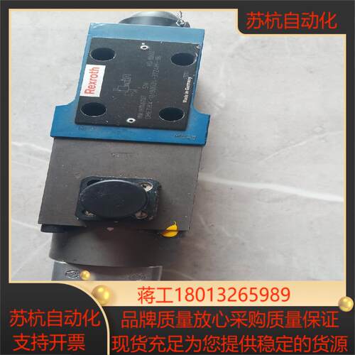力士乐比例阀DBETBX-10/80G24-37Z4M-38