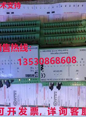 原装供应IBS STME 24 BK DIO 8/8/3-T 2752961