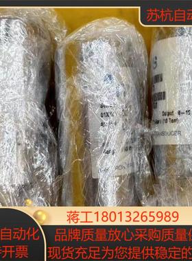 Mks真空压力计722B-34381议价