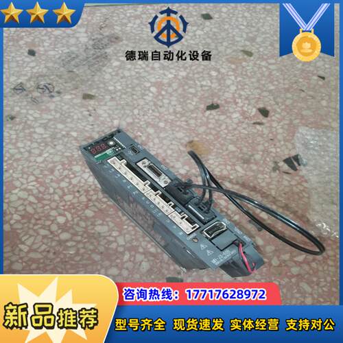 MR-J3-60B  三菱伺服驱动器       旧的，议价